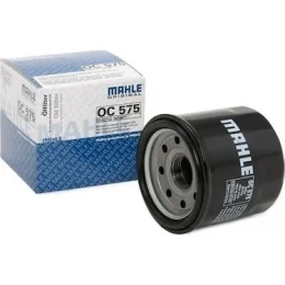 MAHLE YAKIT FİLTRESİ